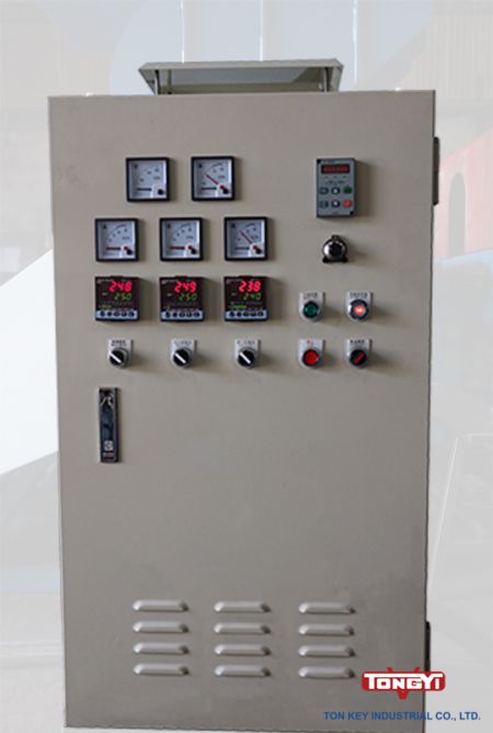 দ্বিতীয় এক্সট্রুডারের নিয়ন্ত্রণ বক্স